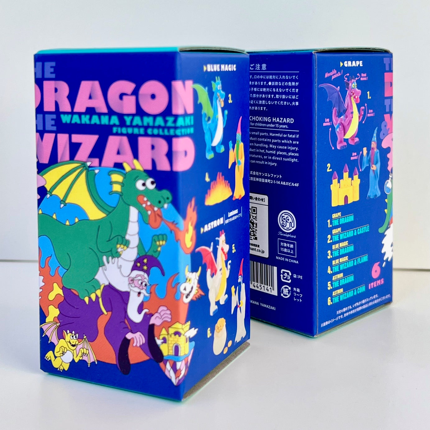 73137 Dragon and Wizard Blind Box-12