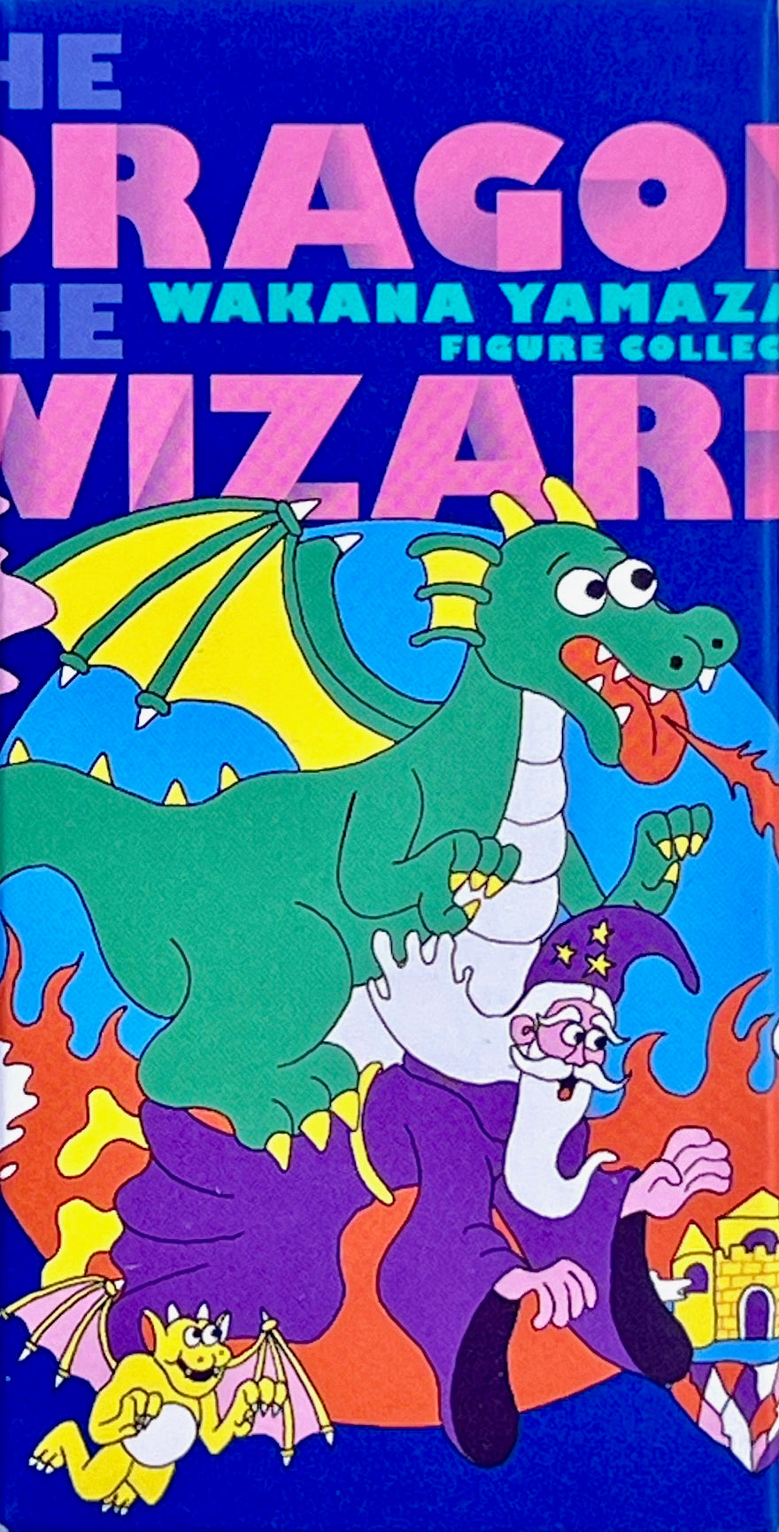 73137 Dragon and Wizard Blind Box-12