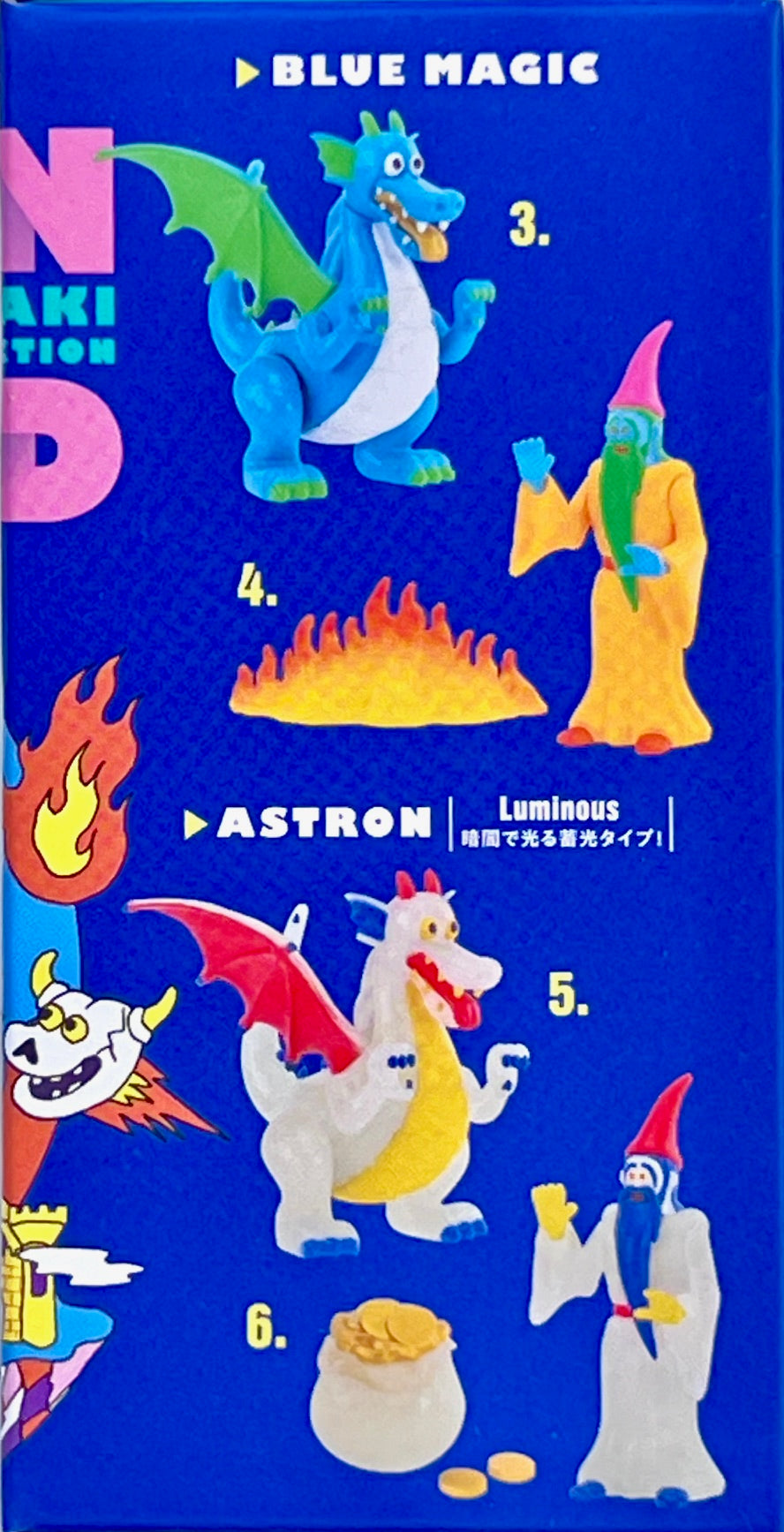 73137 Dragon and Wizard Blind Box-12