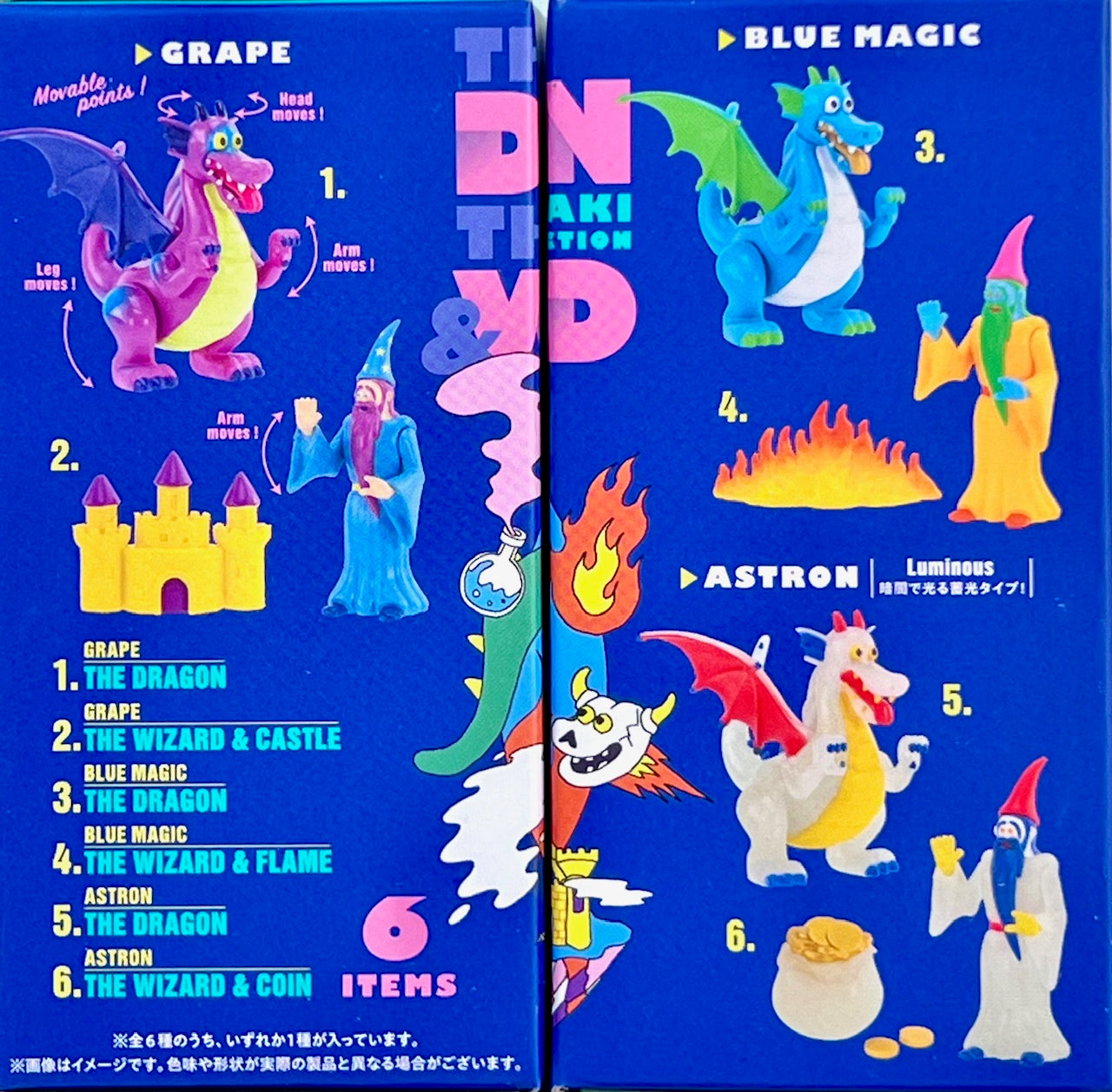 73137 Dragon and Wizard Blind Box-12