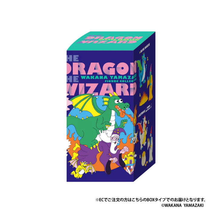 73137 Dragon and Wizard Blind Box-12