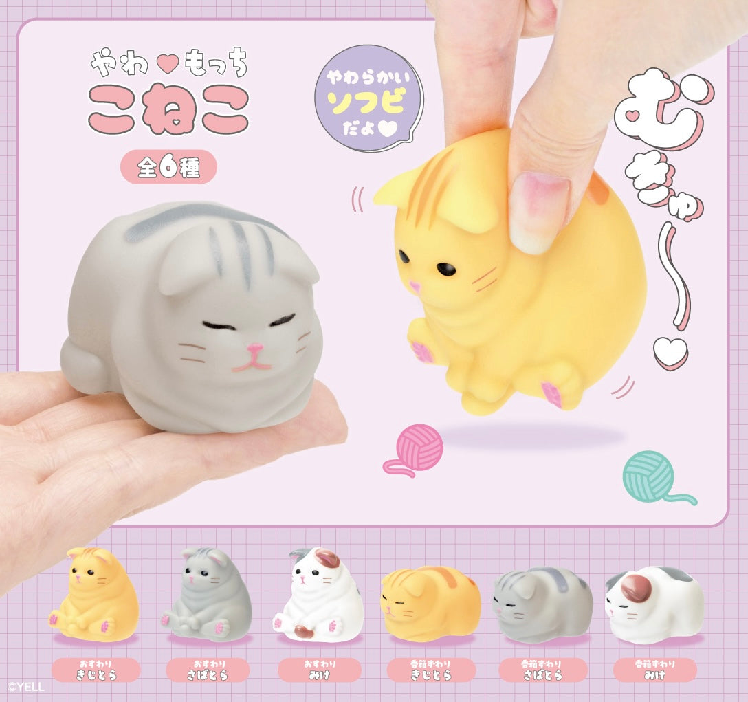 73138 Soft Kitten Cat Blind Box-12