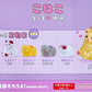 73138 Soft Kitten Cat Blind Box-12