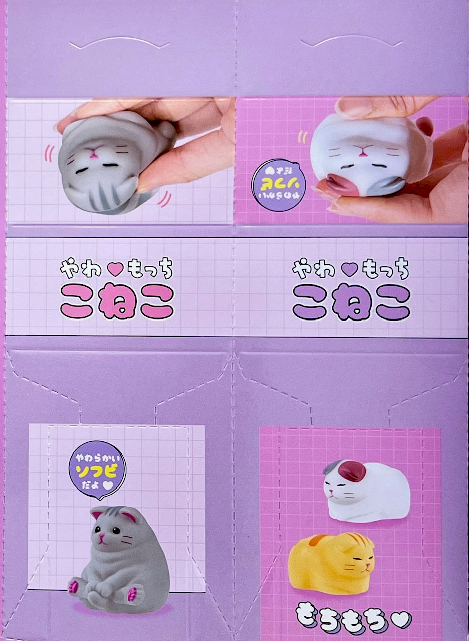 73138 Soft Kitten Cat Blind Box-12
