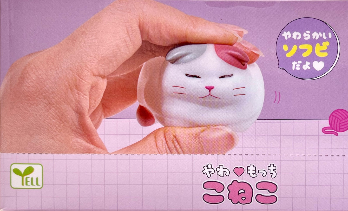 73138 Soft Kitten Cat Blind Box-12