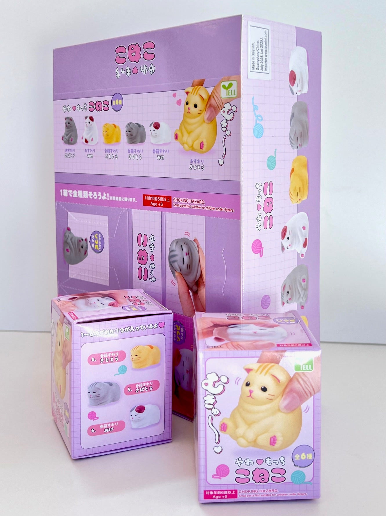 73138 Soft Kitten Cat Blind Box-12