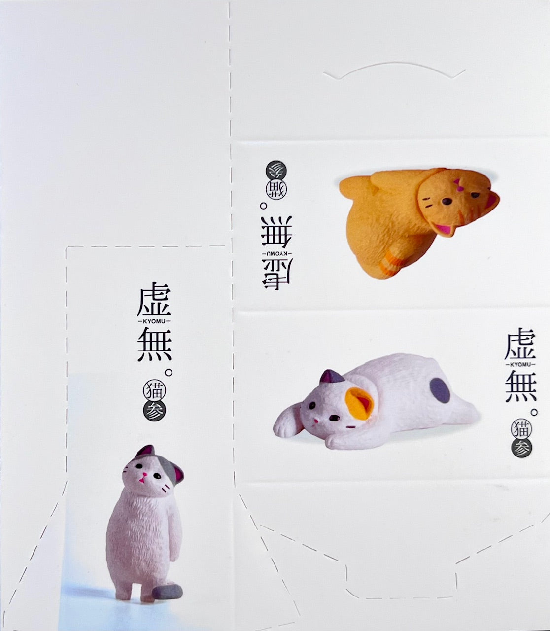 73139 Void Cats Vol.3 Blind Box-10