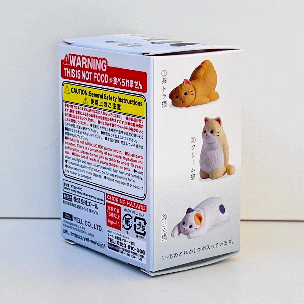 73139 Void Cats Vol.3 Blind Box-10