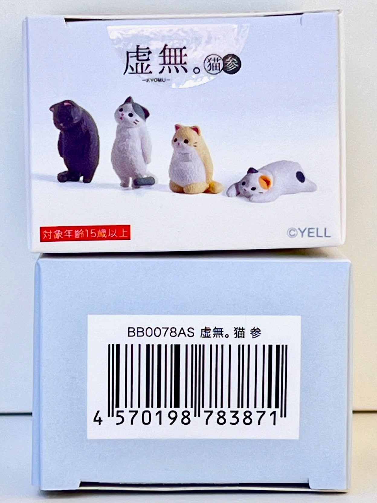 73139 Void Cats Vol.3 Blind Box-10