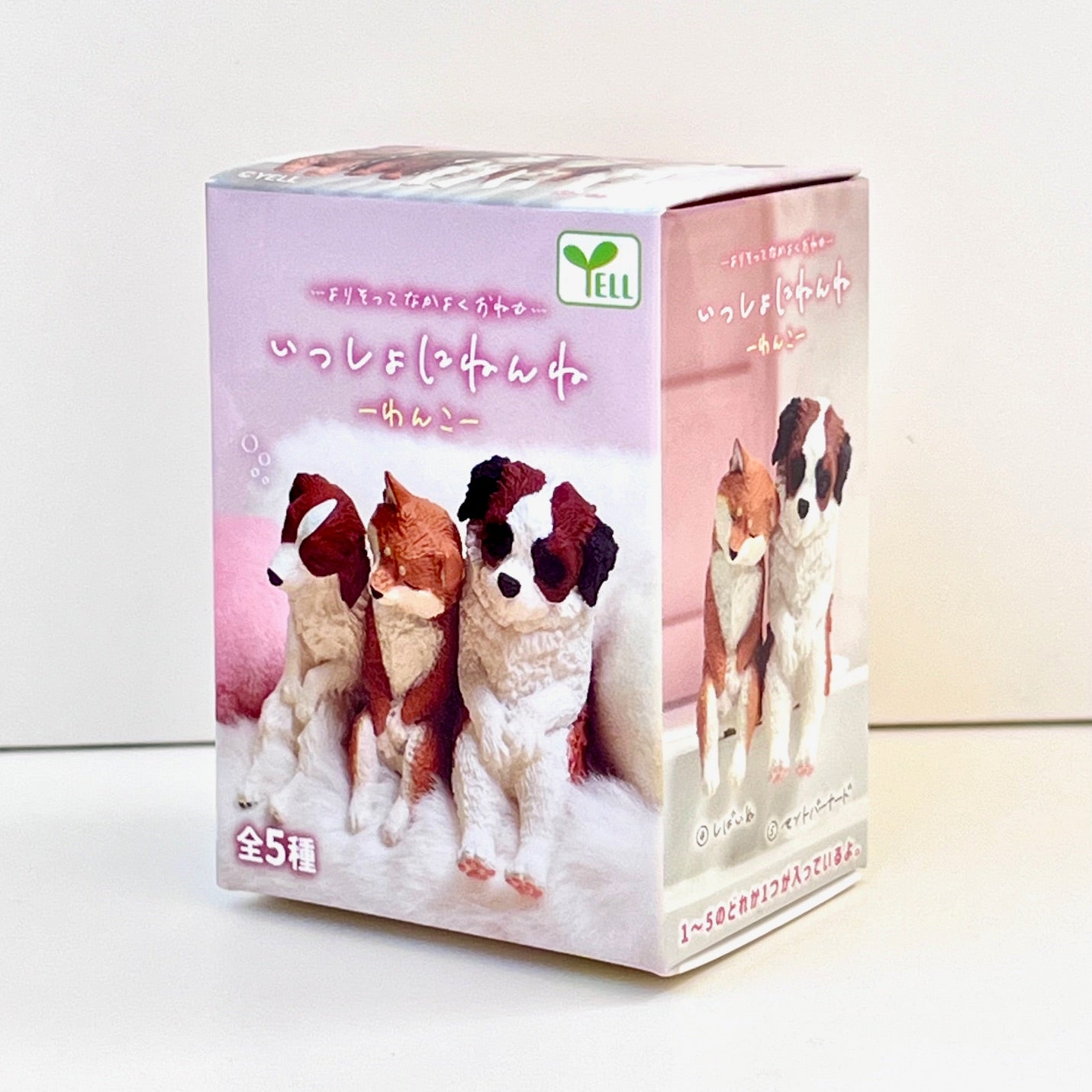 73140 Sleeping Dogs Blind Box-10