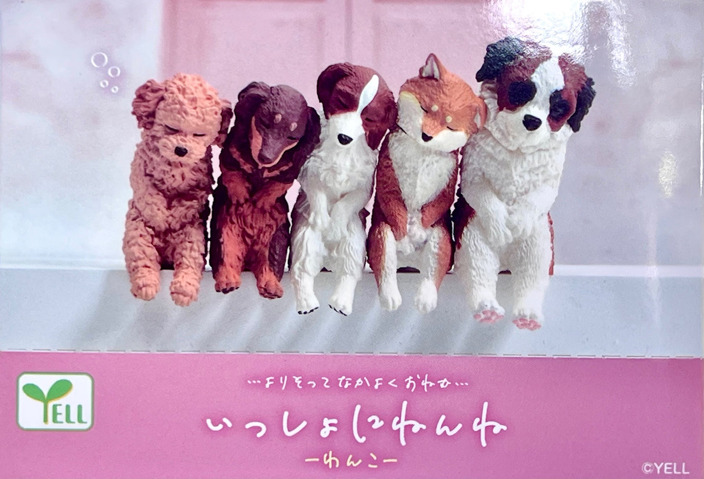 73140 Sleeping Dogs Blind Box-10