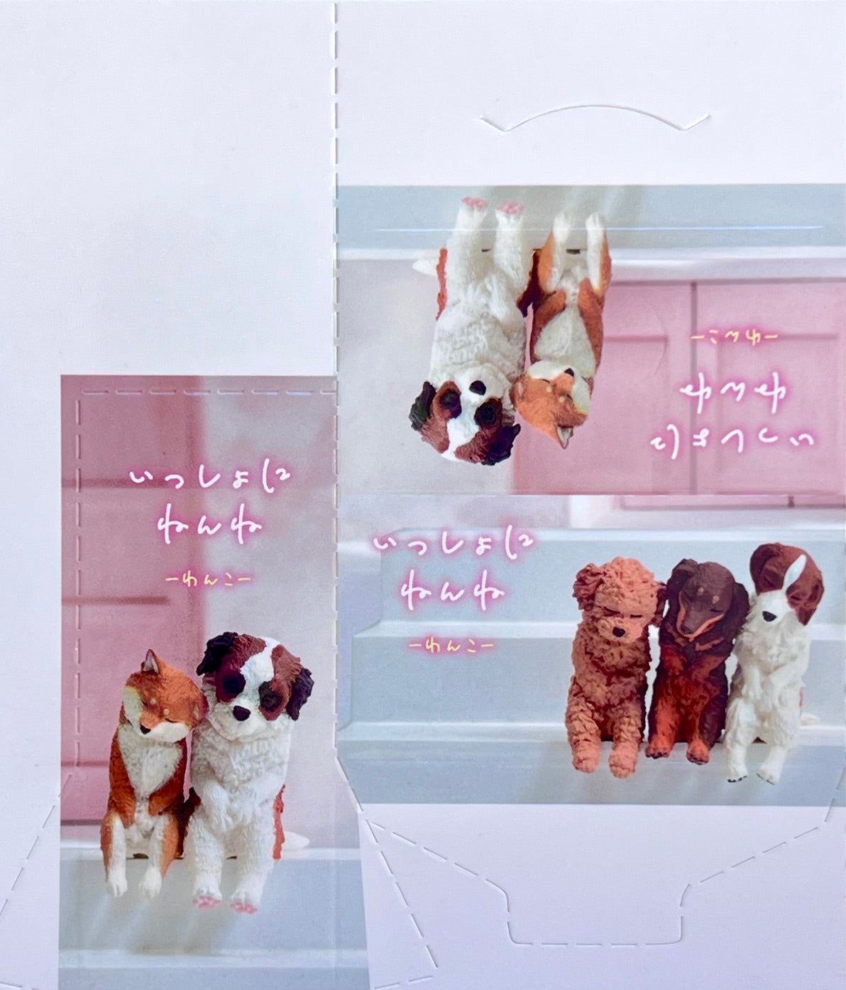 73140 Sleeping Dogs Blind Box-10