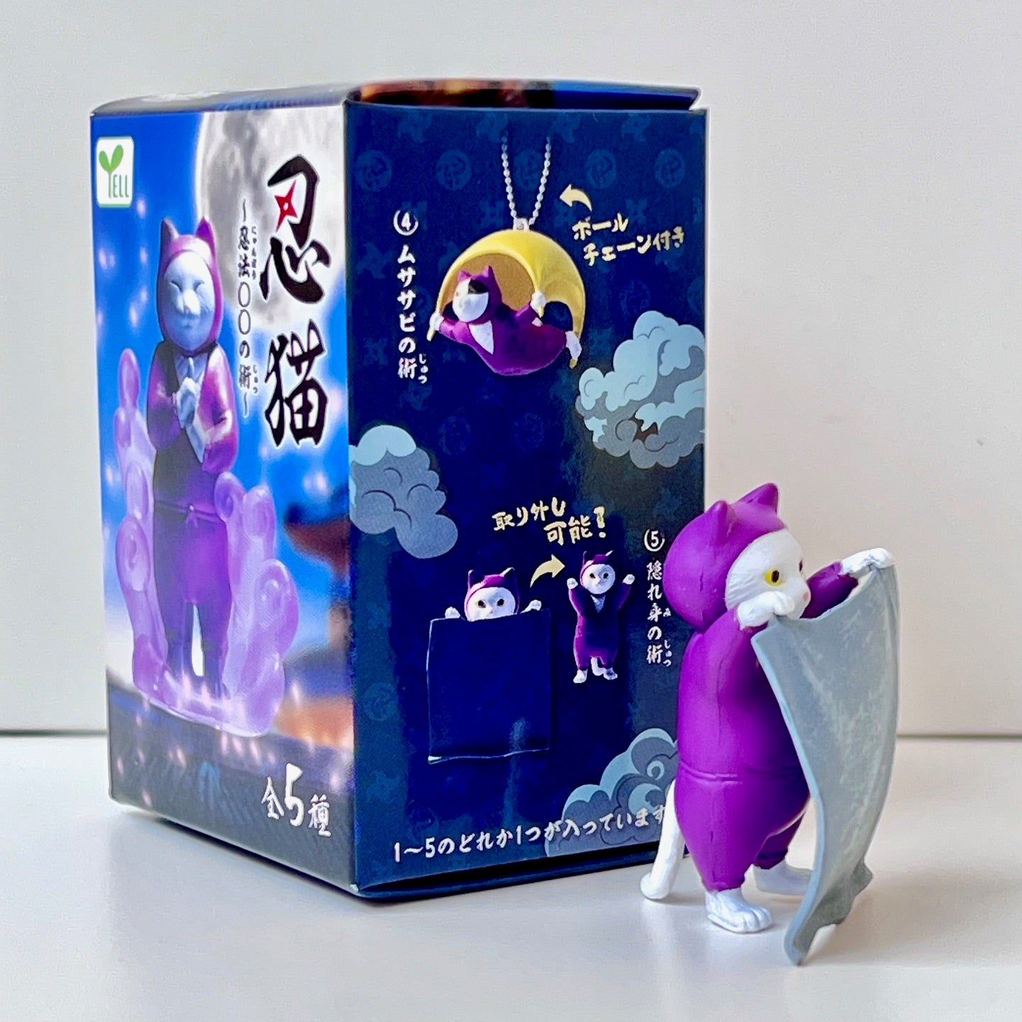 73142 Ninja Cats Blind Box-10