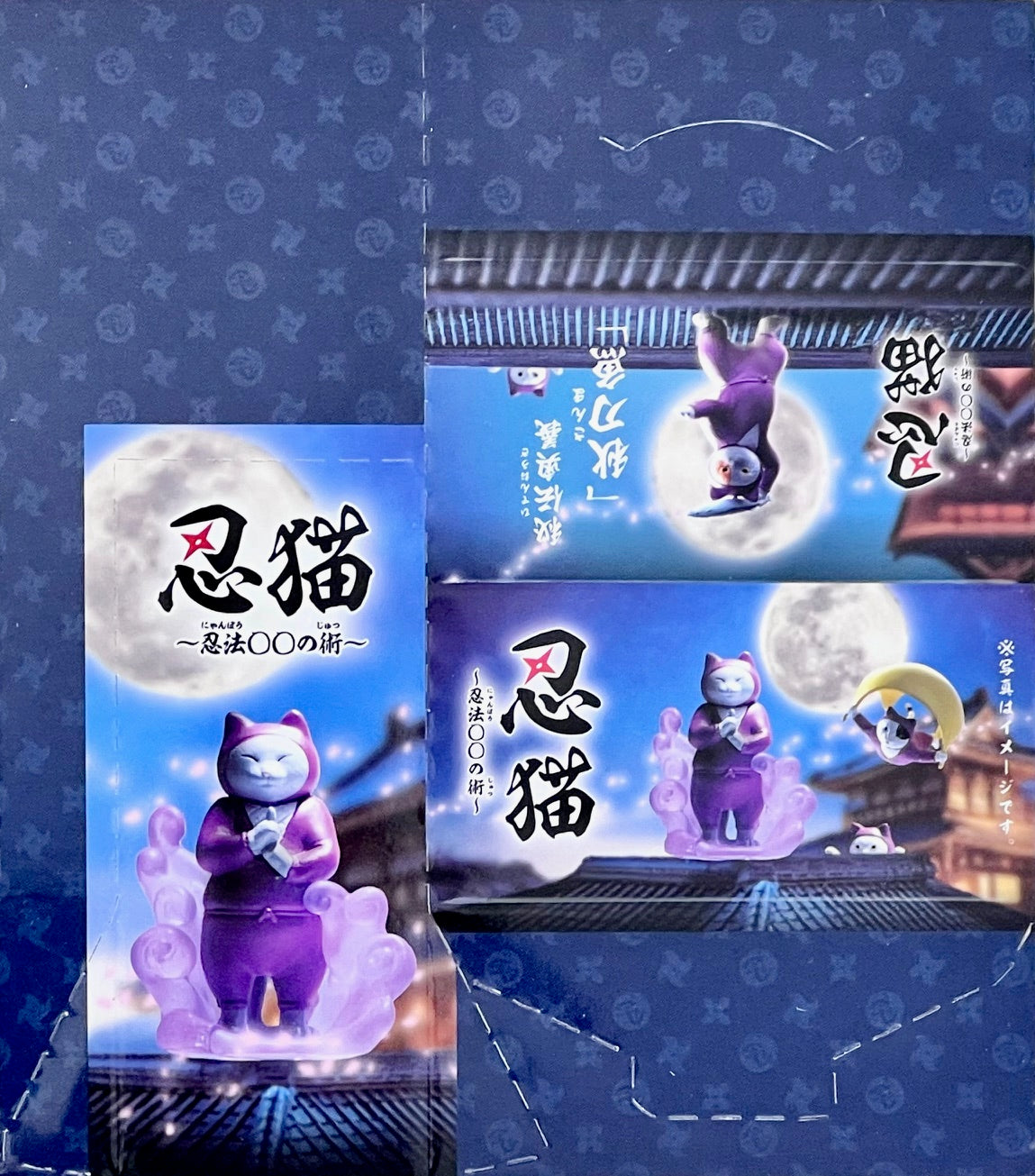 73142 Ninja Cats Blind Box-10