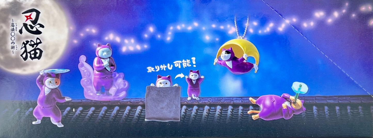 73142 Ninja Cats Blind Box-10