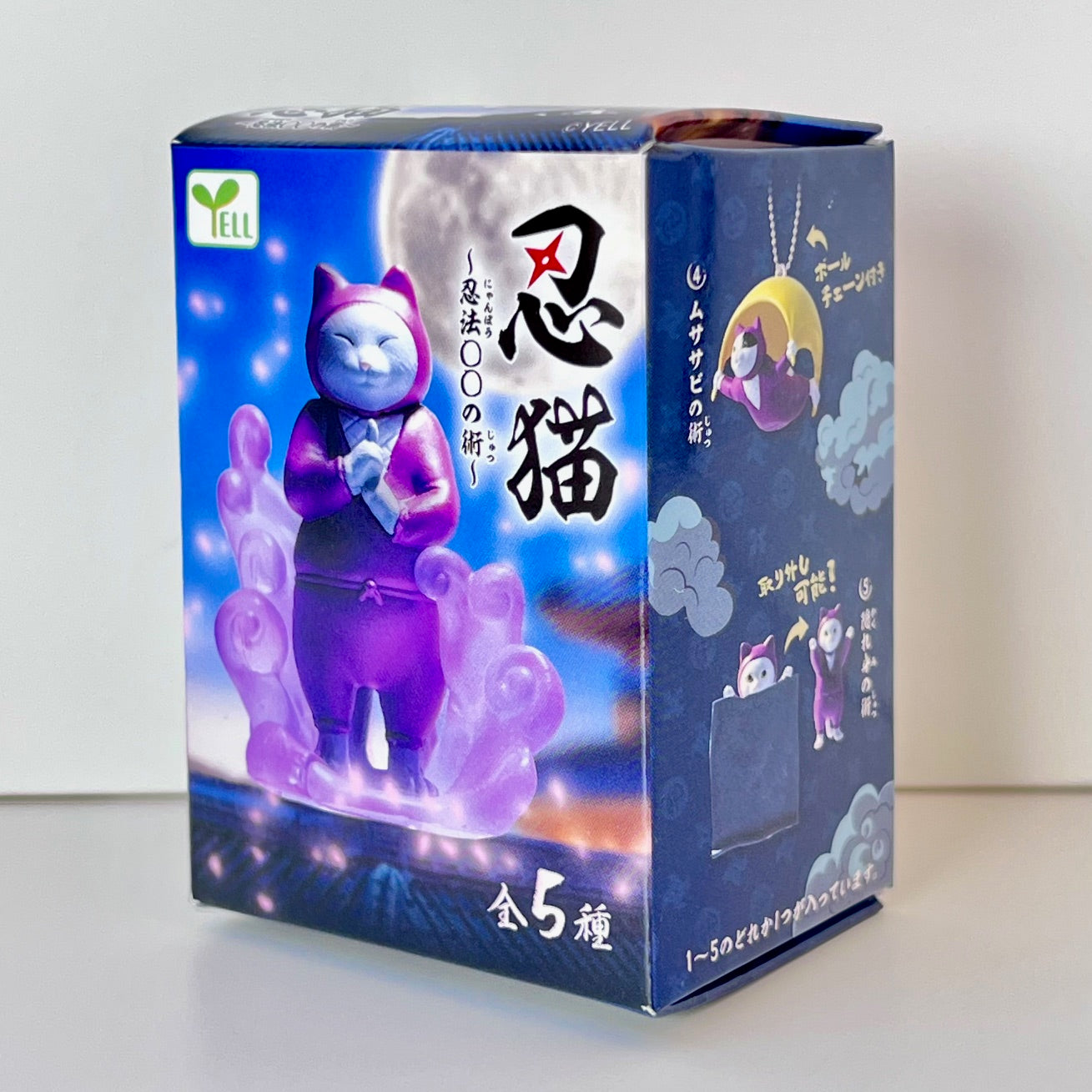 73142 Ninja Cats Blind Box-10