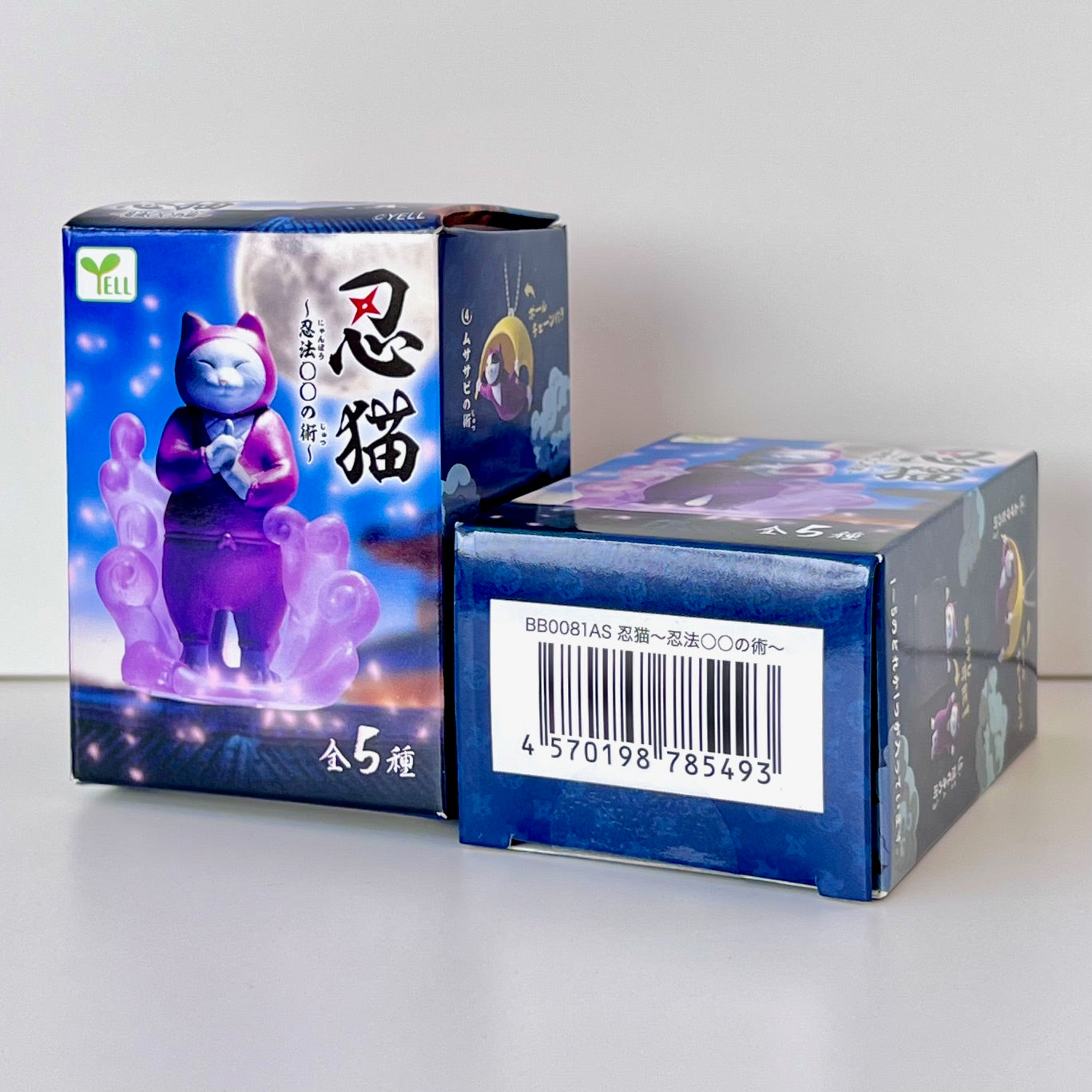73142 Ninja Cats Blind Box-10