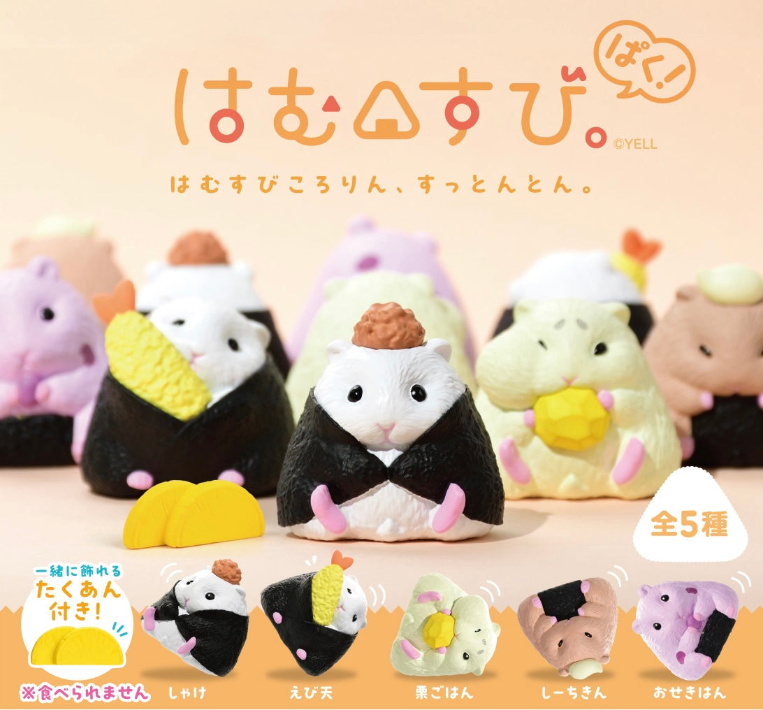 73143 Hamster Onigiri Rice Ball Vol.2 Blind Box-10