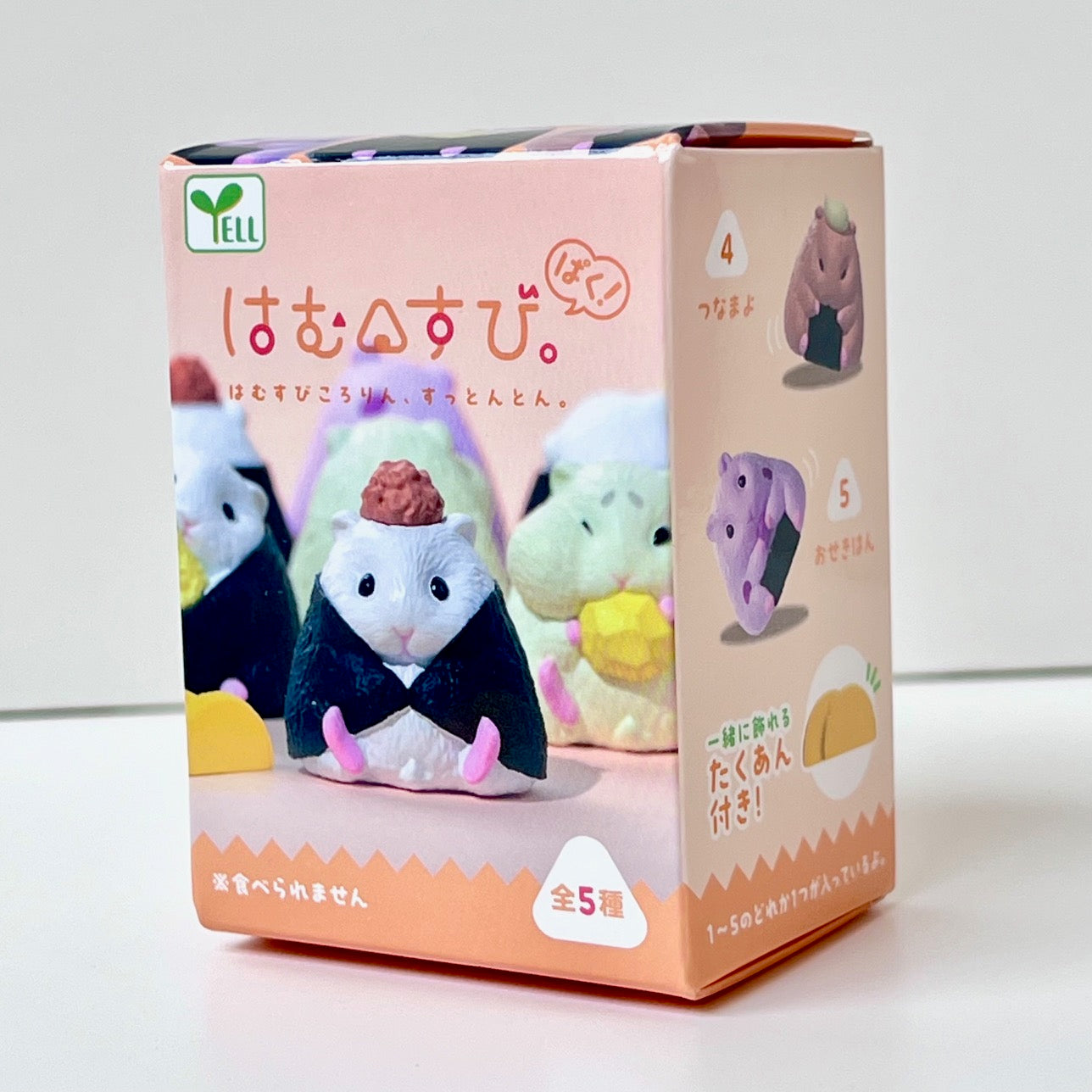 73143 Hamster Onigiri Rice Ball Vol.2 Blind Box-10