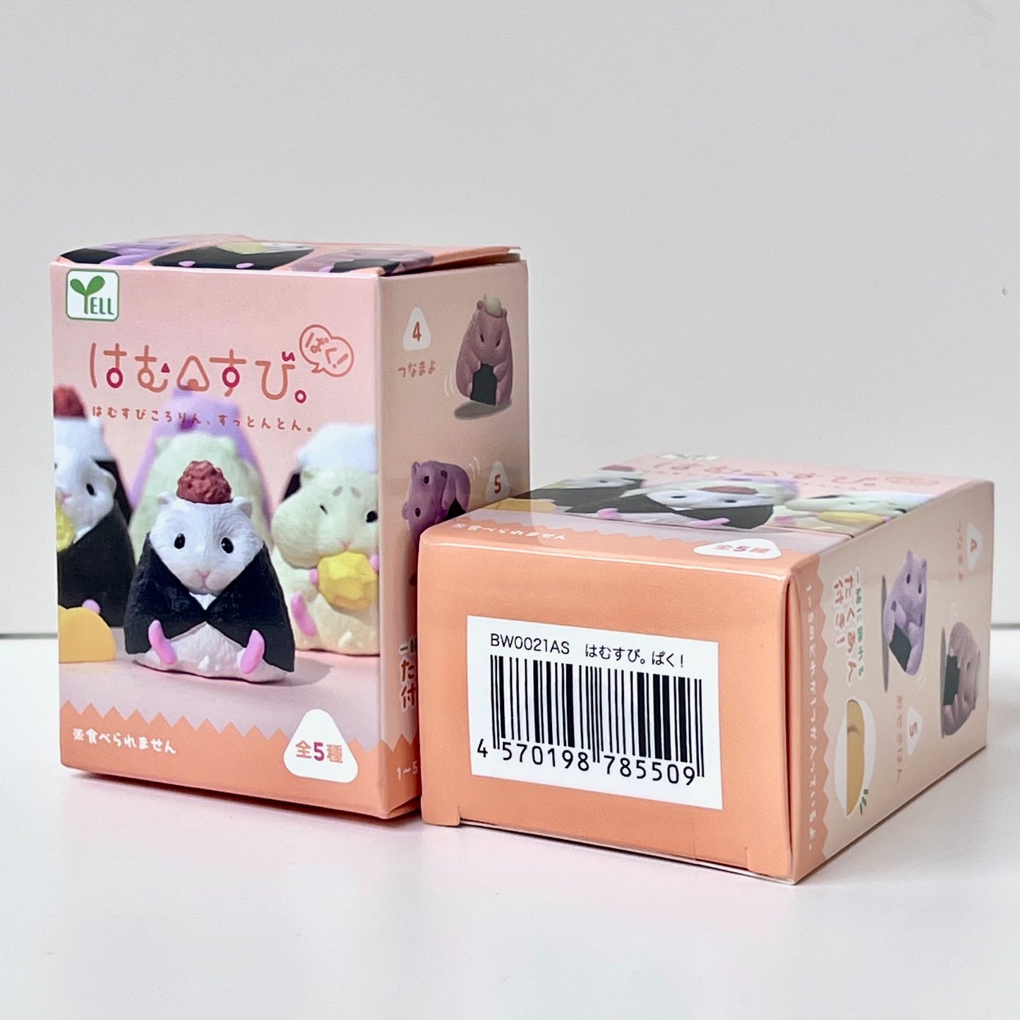 73143 Hamster Onigiri Rice Ball Vol.2 Blind Box-10