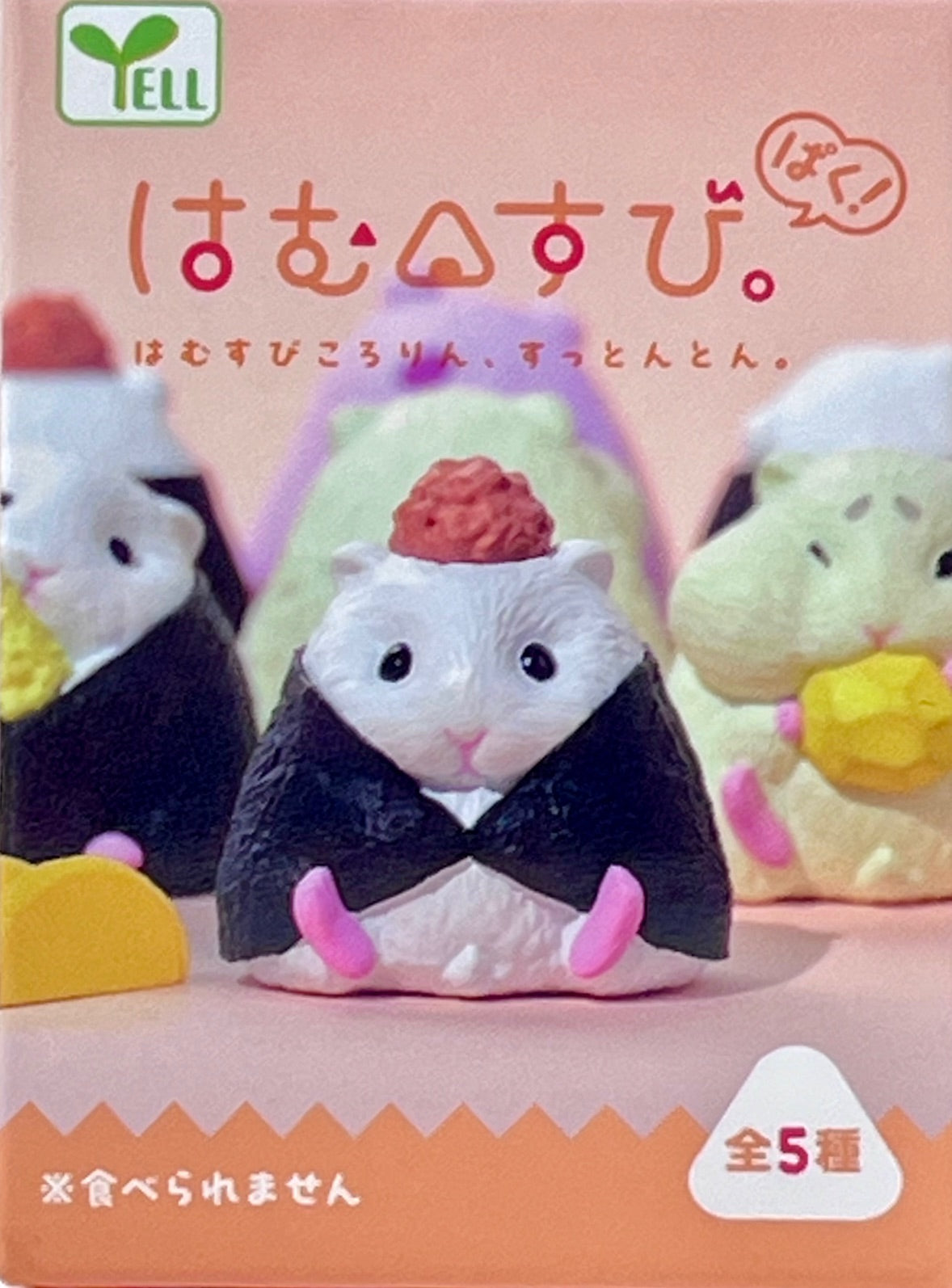 73143 Hamster Onigiri Rice Ball Vol.2 Blind Box-10