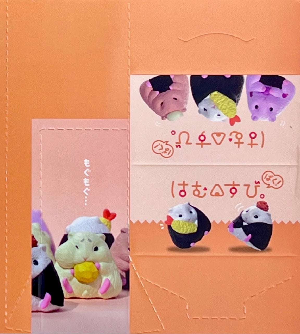 73143 Hamster Onigiri Rice Ball Vol.2 Blind Box-10