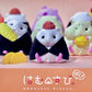 73143 Hamster Onigiri Rice Ball Vol.2 Blind Box-10