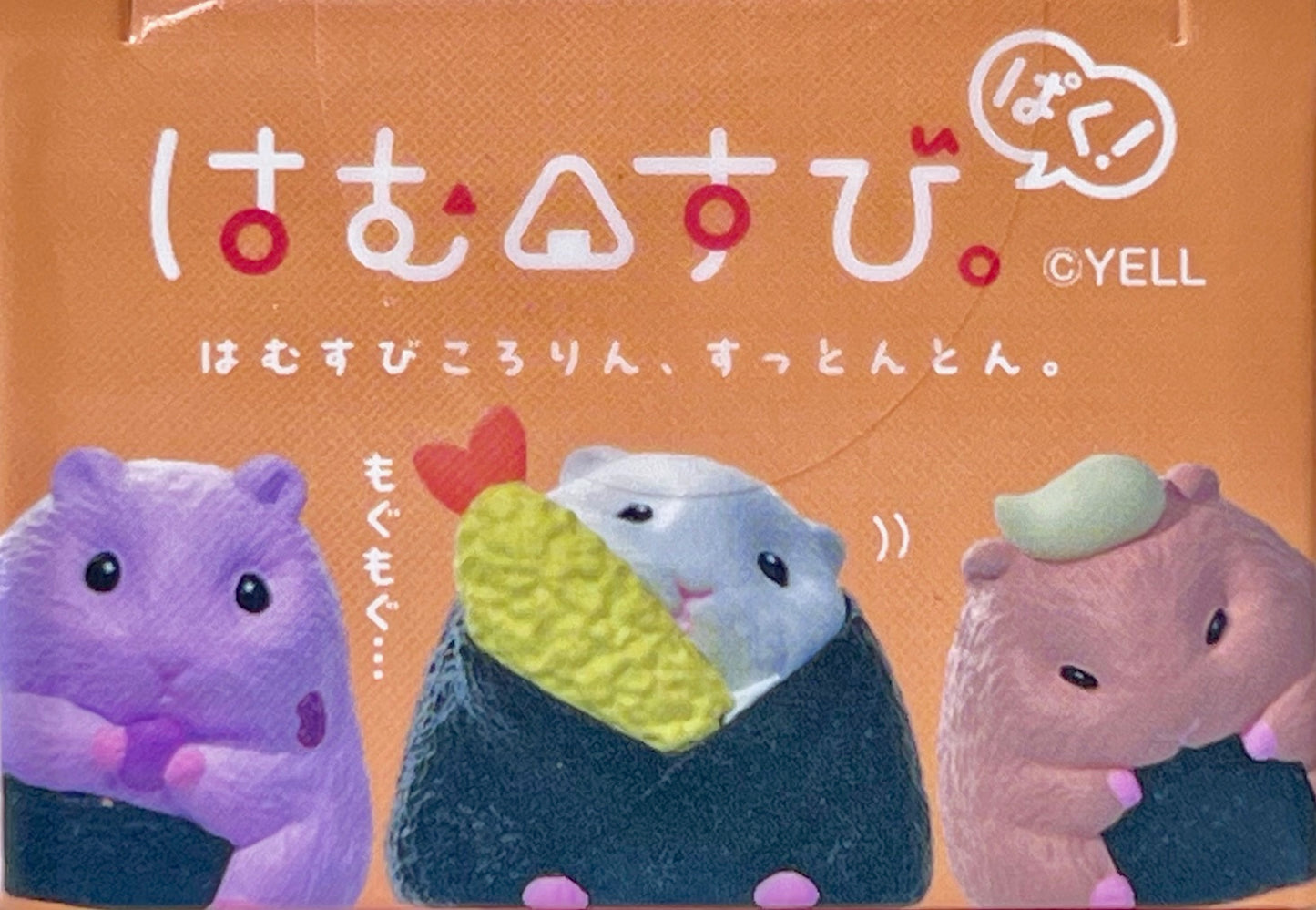 73143 Hamster Onigiri Rice Ball Vol.2 Blind Box-10