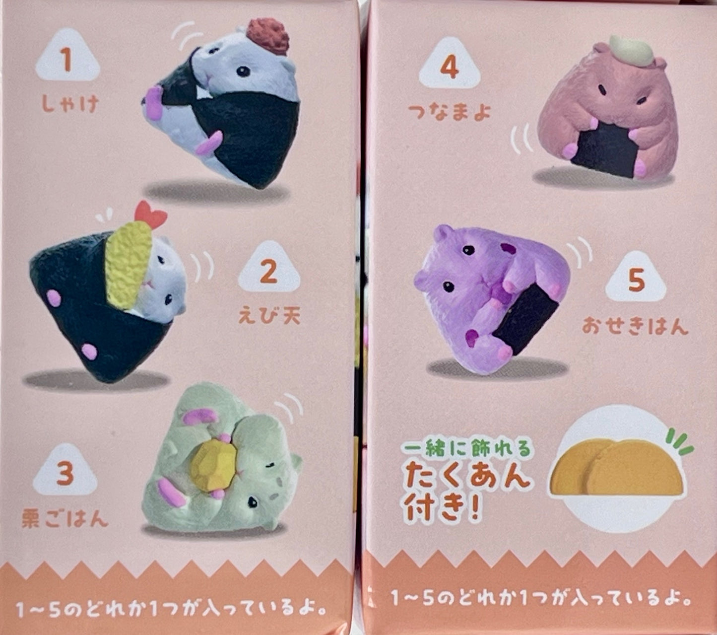 73143 Hamster Onigiri Rice Ball Vol.2 Blind Box-10
