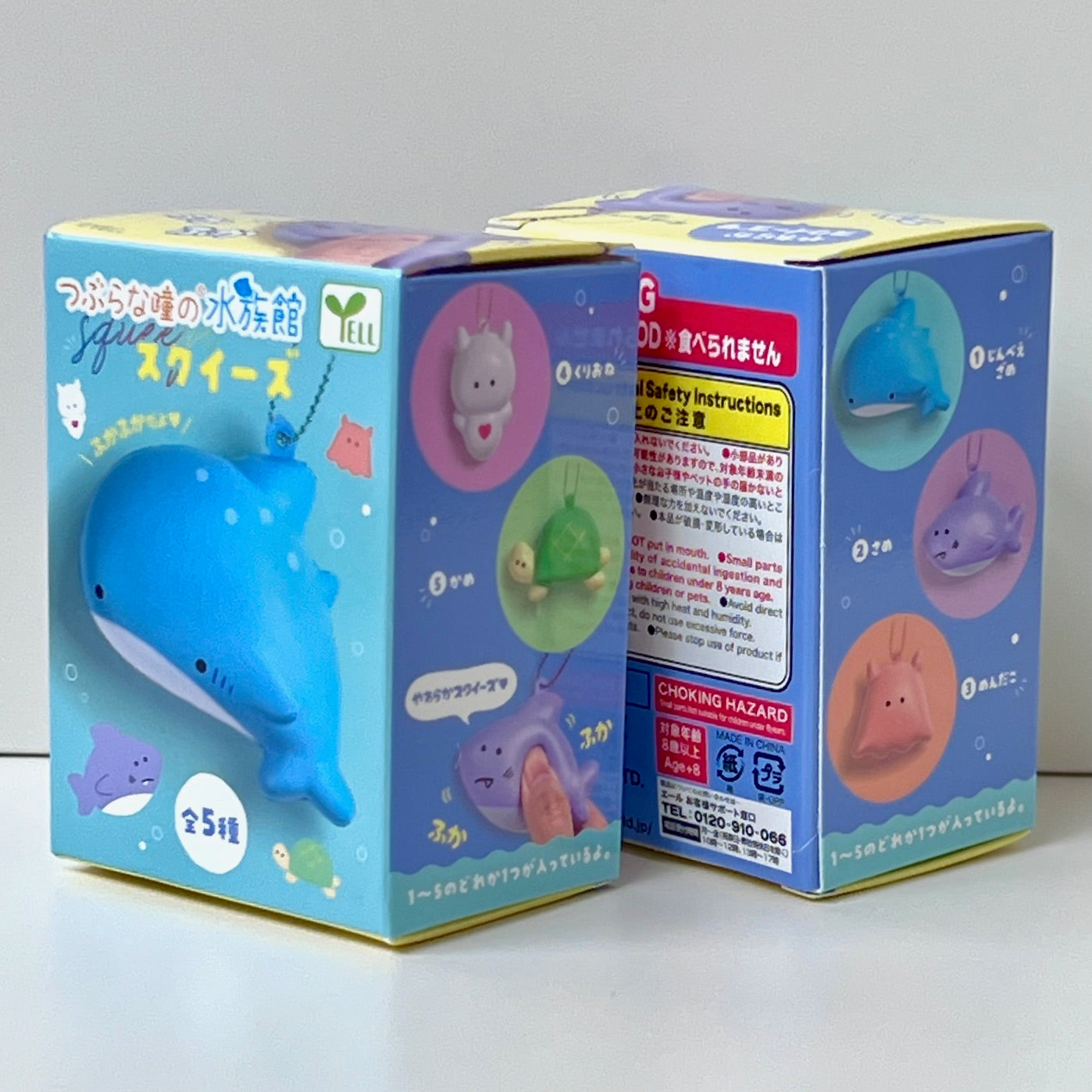73144 Aquarium Squeeze Blind Box-10
