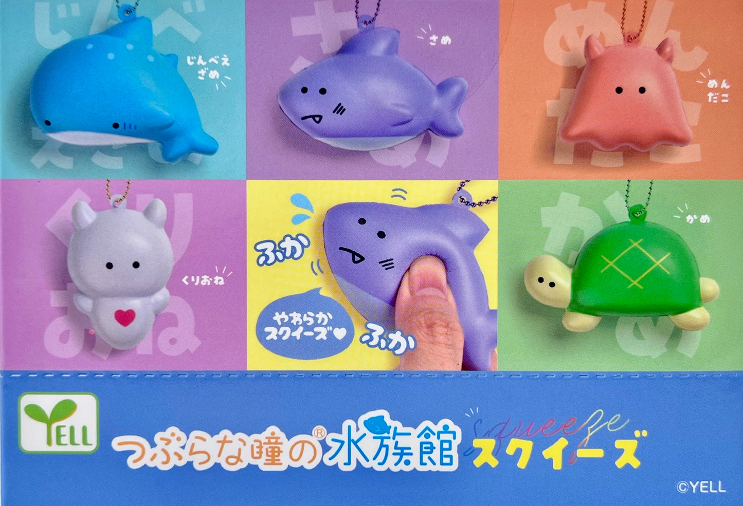 73144 Aquarium Squeeze Blind Box-10