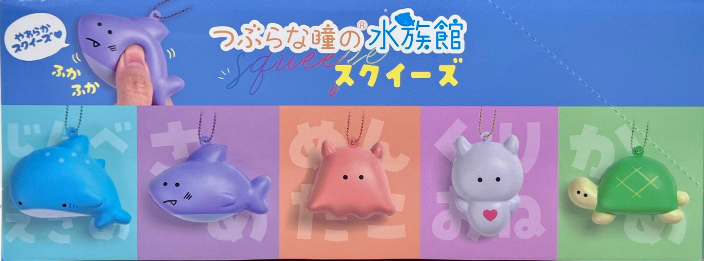 73144 Aquarium Squeeze Blind Box-10