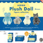 73145 Pet Animal UMAO Plush Figurine Blind Box-12