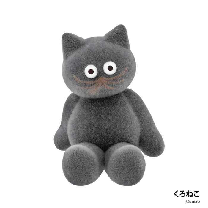 73145 Pet Animal UMAO Plush Figurine Blind Box-12