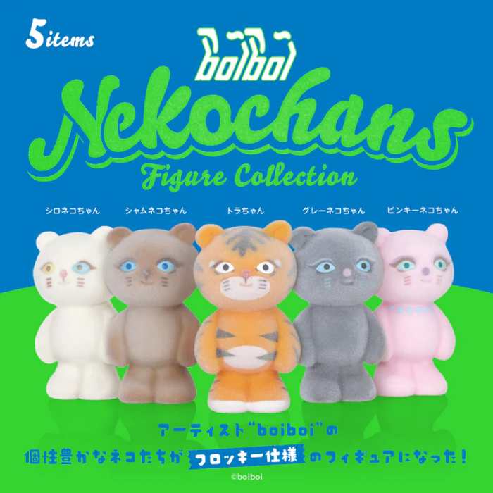 73146 BoiBoi Cat Neko-Chan Figurine Blind Box-12