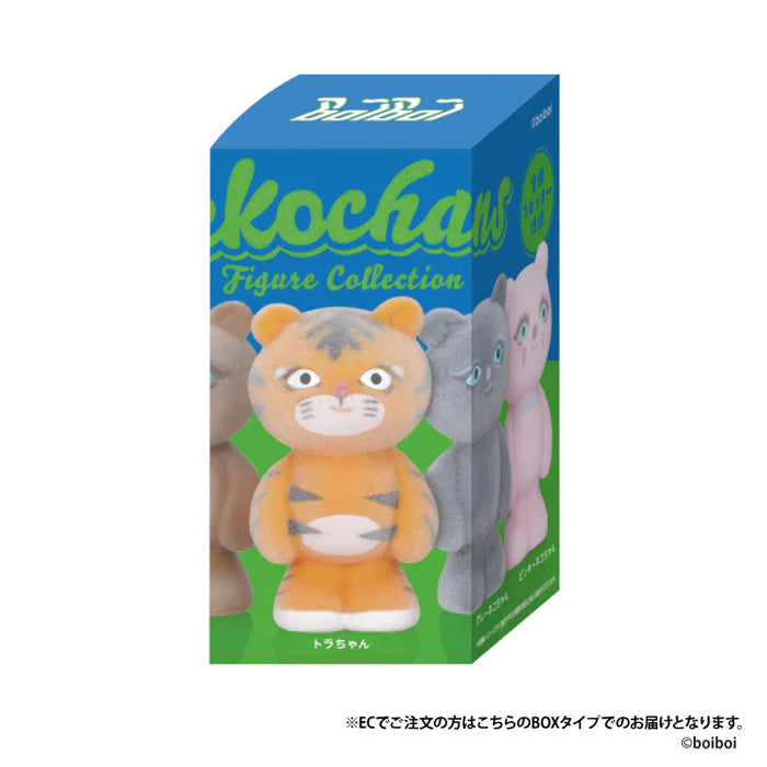 73146 BoiBoi Cat Neko-Chan Figurine Blind Box-12