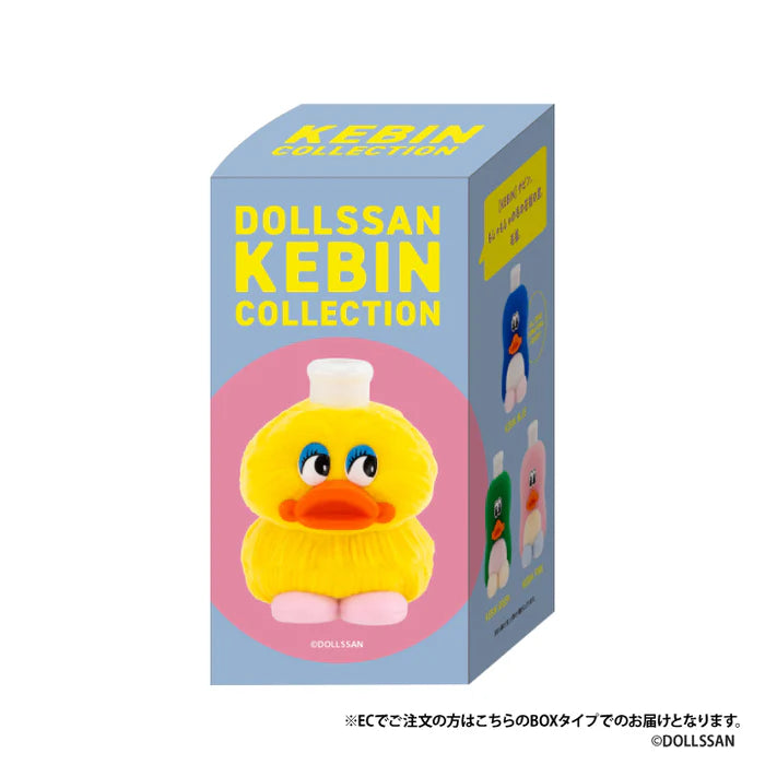 73147 Duck Dollssan Kebin Figurine Blind Box-12
