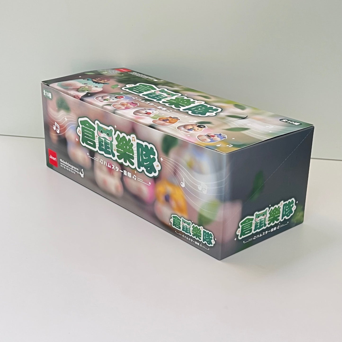 73148 Hamster Band Vol.2 Blind Box-10