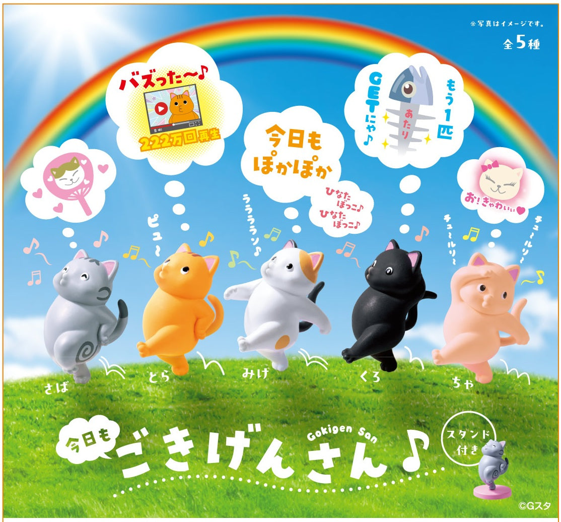 73152 Happy Day Cats Blind Box-10