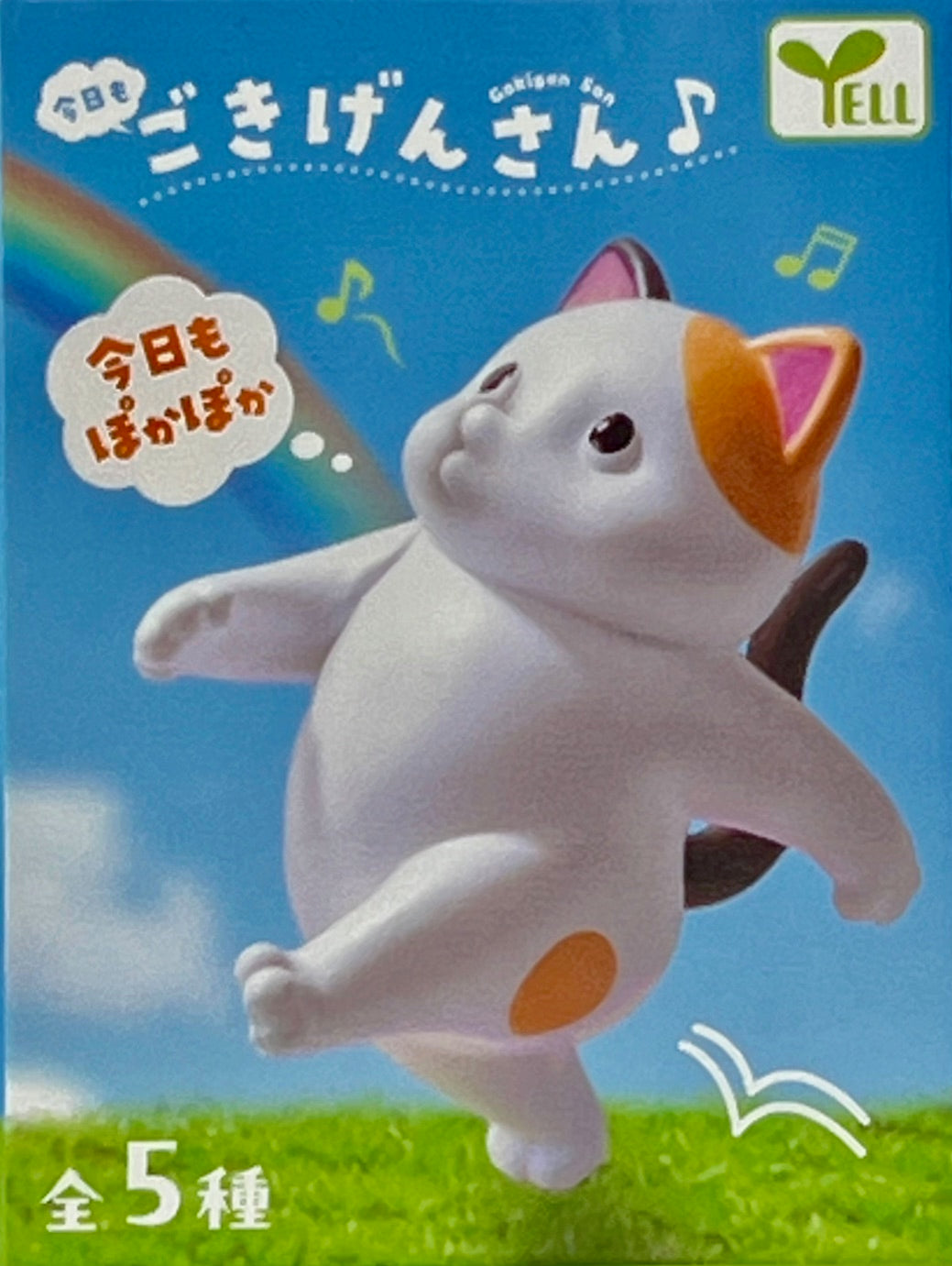 73152 Happy Day Cats Blind Box-10