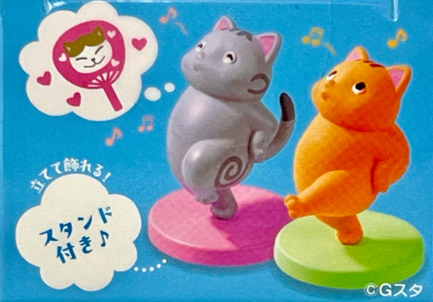 73152 Happy Day Cats Blind Box-10