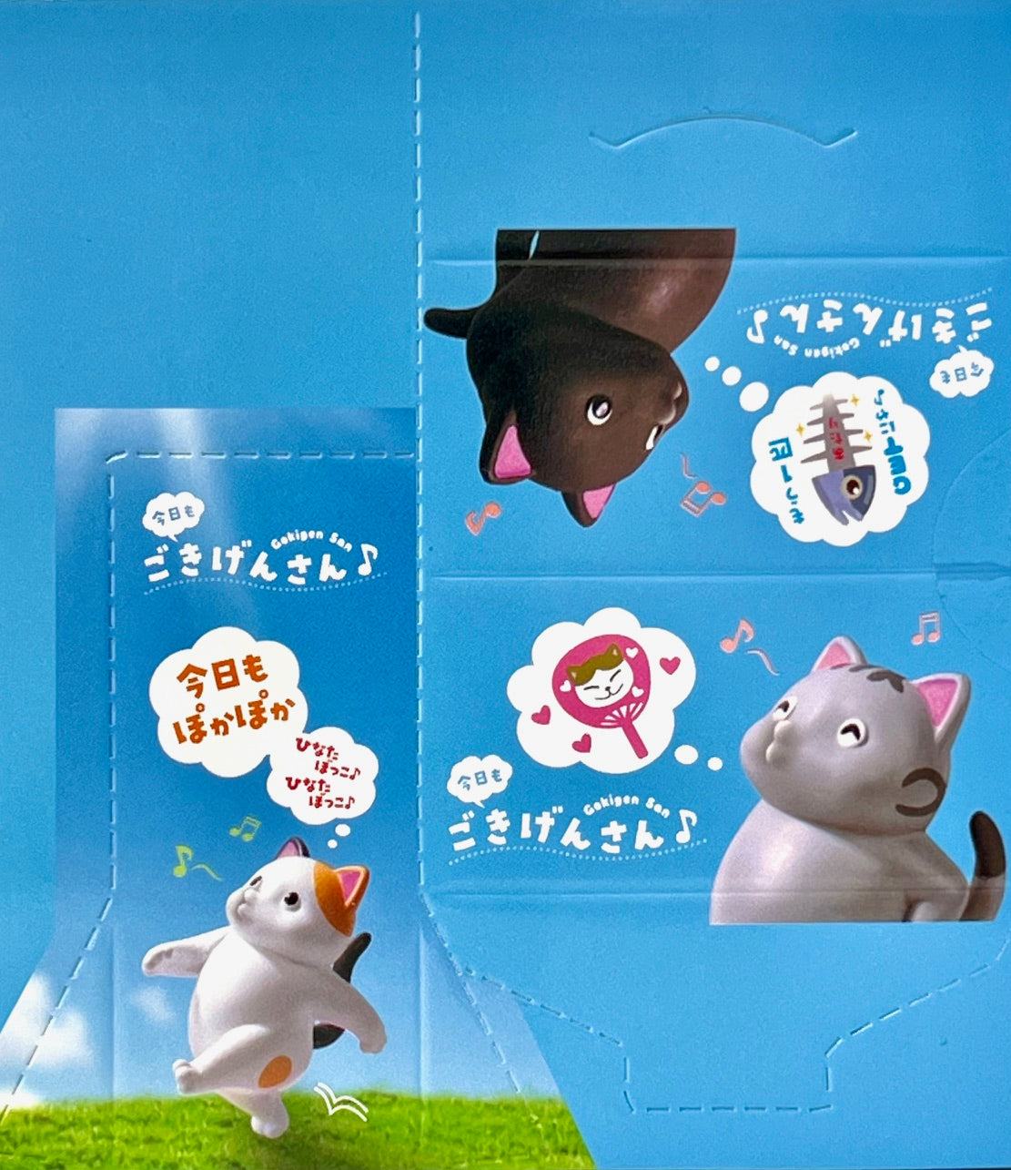 73152 Happy Day Cats Blind Box-10