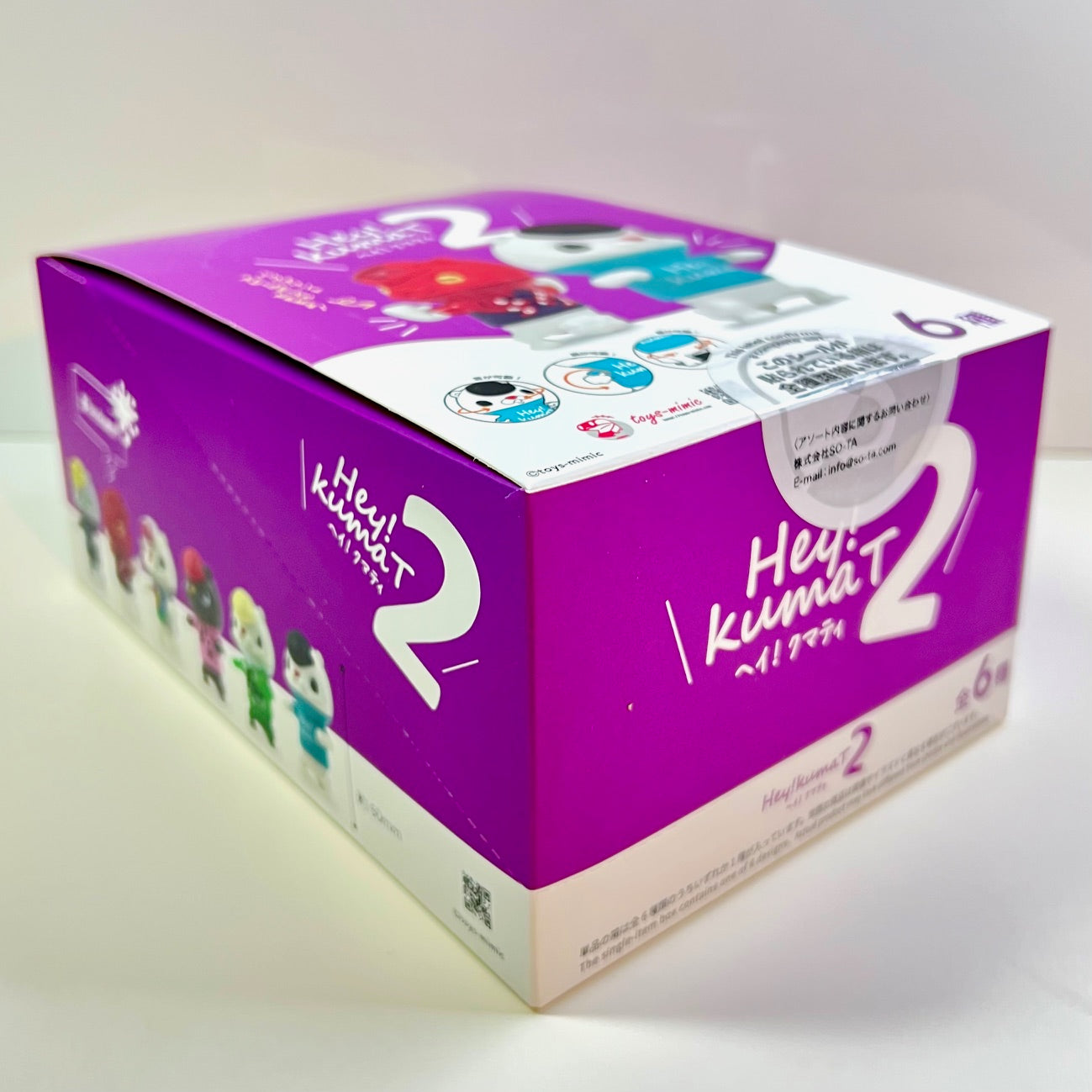 73153 Hey! kumaT2 Blind Box-6