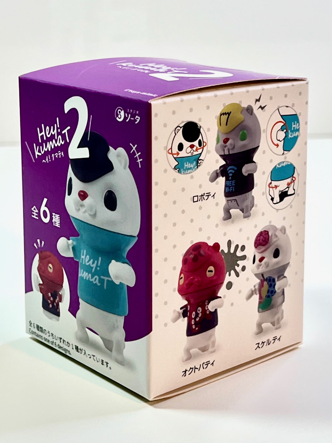 73153 Hey! kumaT2 Blind Box-6