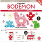 73154 Bodemon Monster Figurine Blind Box-12