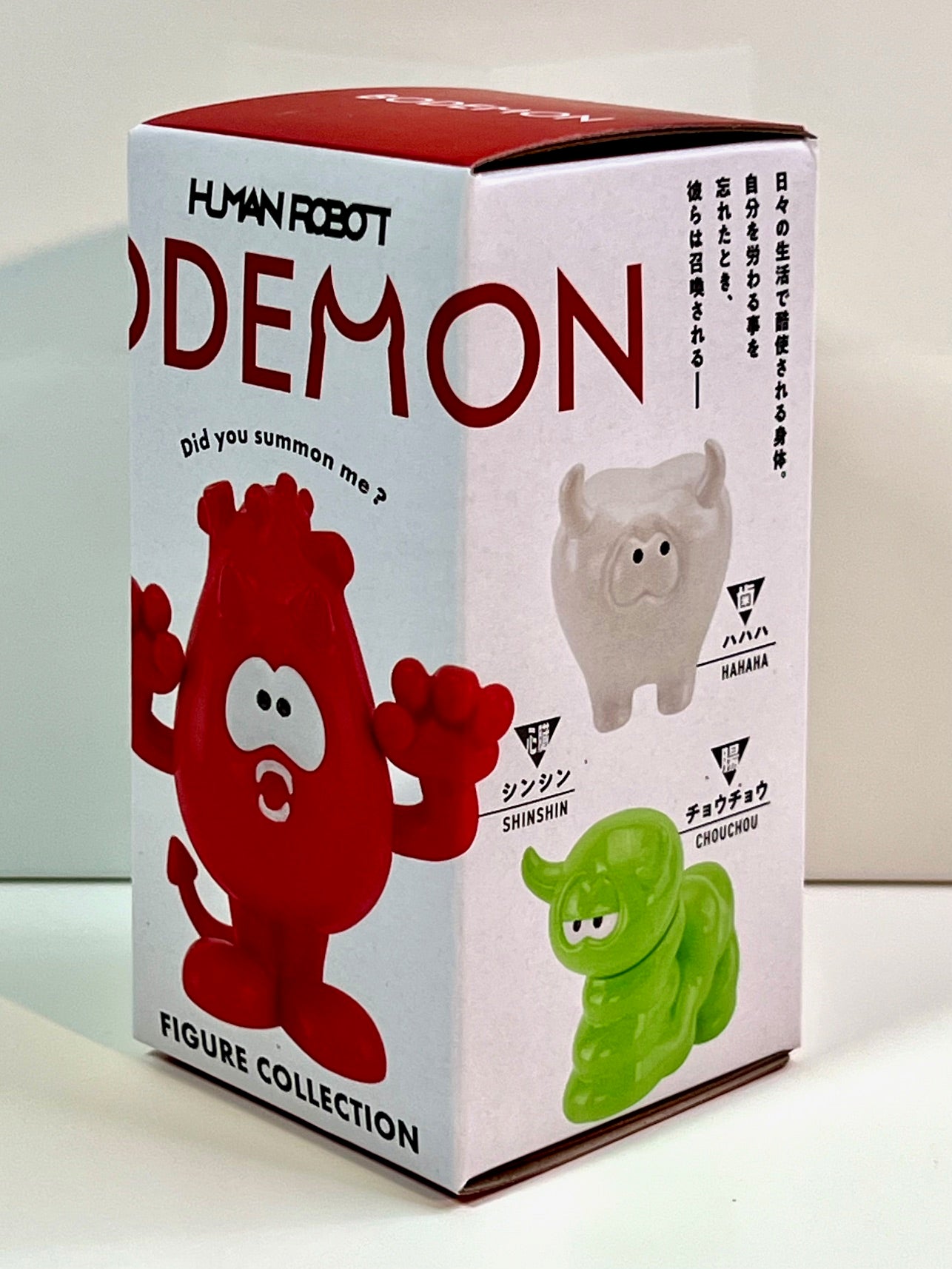 73154 Bodemon Monster Figurine Blind Box-12