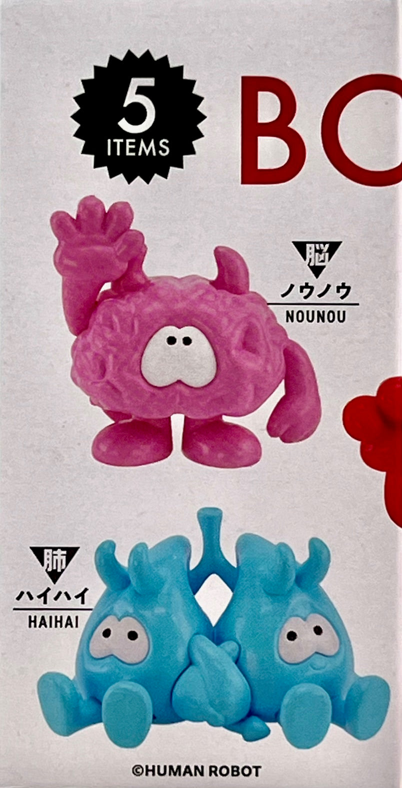 73154 Bodemon Monster Figurine Blind Box-12