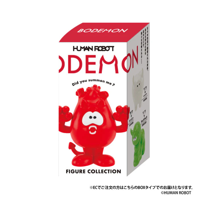 73154 Bodemon Monster Figurine Blind Box-12