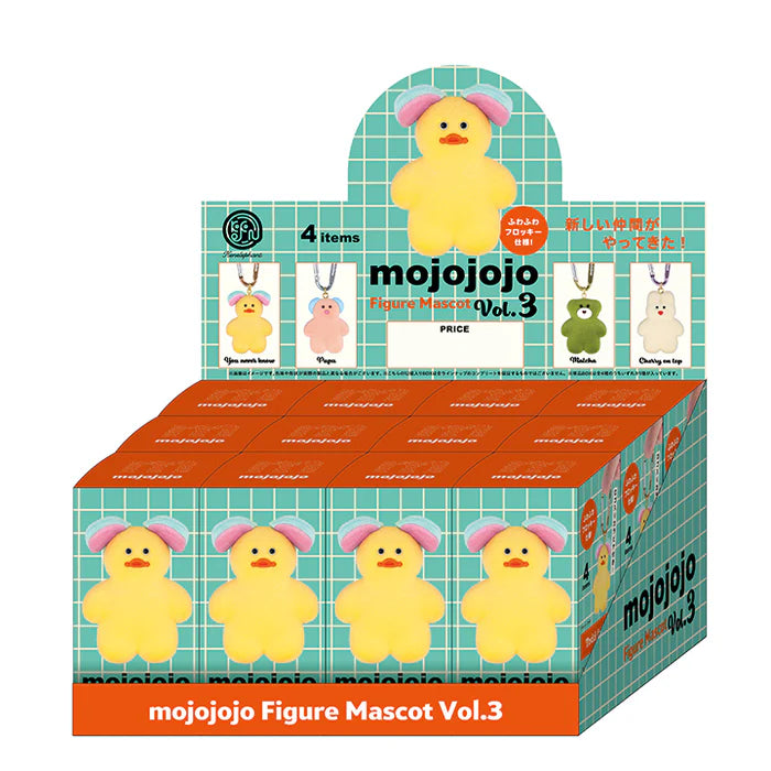 73155 Animal Plush Mojojojo Figurine Blind Box-12