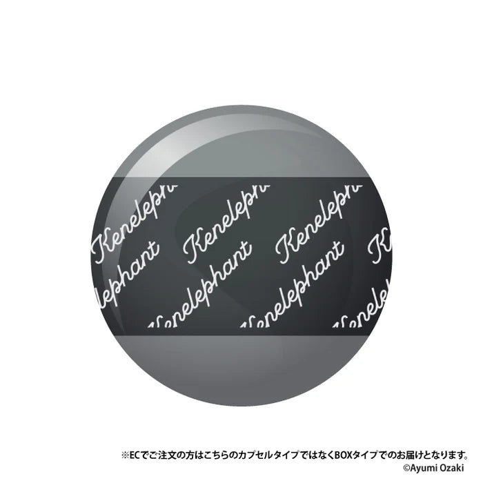 73155 Animal Plush Mojojojo Figurine Blind Box-12